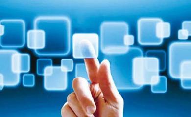 縣級融媒體中心建設(shè) 不可或缺的互聯(lián)網(wǎng)服務(wù)支撐體系