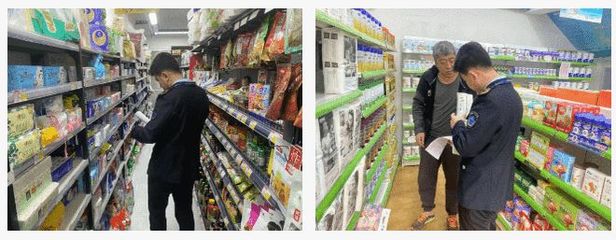 筑牢健康防線，阜新市細(xì)河區(qū)開展衛(wèi)生用品類消毒產(chǎn)品專項監(jiān)督抽檢